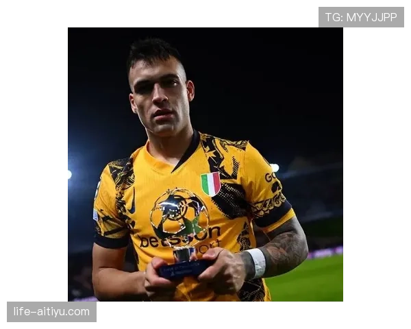 劳塔罗欧冠强强对话稳定性解析