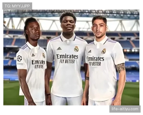 楚阿梅尼与贝林厄姆在皇马中轴的角色定位分析