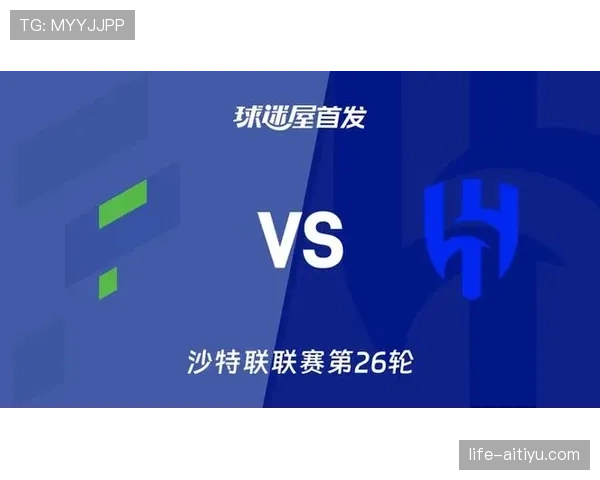 利雅得新月近期赛程密集，阵容安排与技战术状态呈现稳定特点