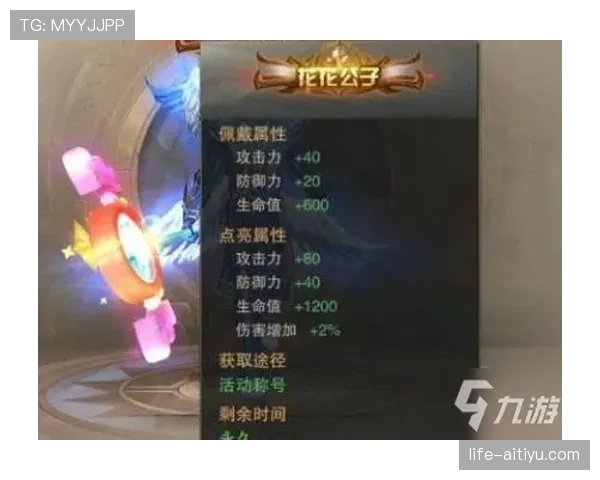 摩洛哥小组赛进程：从首轮拿分到末轮锁定资格